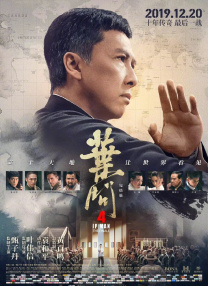 伊人一级